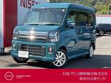 日産 クリッパーリオ 660cc 660 E ハイルーフ メモリーナビ・バックカメラ・ドライブレコ