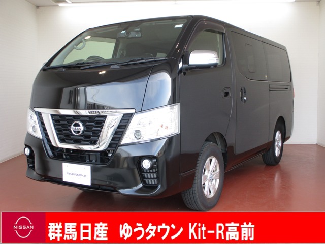 Nv350キャラバン 全国 の中古車 日産公式中古車検索サイト