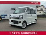 日産 クリッパーリオ 660cc 660 G ハイルーフ 4WD 純正ナビ/両側スライドドア/衝突軽減ブレー