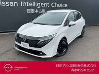 日産 ノートオーラ 1200cc 1.2 G プロパイロット/ETC/ドライブレコーダー