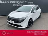 日産 ノートオーラ 1200cc 1.2 G プロパイロット/ETC/ドライブレコーダー