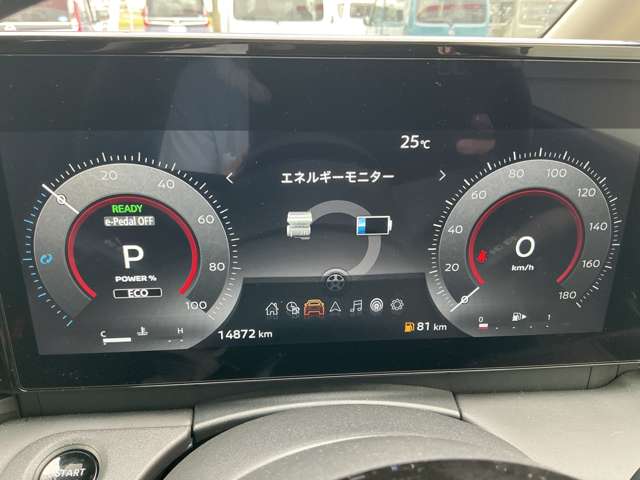 複数画像12