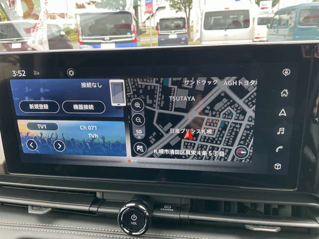 複数画像18