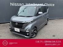 日産 ルークス 660cc 660 ハイウェイスターX アラウンドビューモニター/ドライブレコー