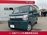 日産 クリッパー 660cc 660 GX ハイルーフ 4WD LEDヘッドランプ/エマージェンシーブレーキ