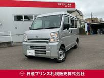 日産 クリッパー 660cc 660 DX ハイルーフ 4WD 試乗車アップ/エマージェンシーブレーキ/横