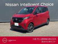 日産 サクラ X アラウンドビューモニター
