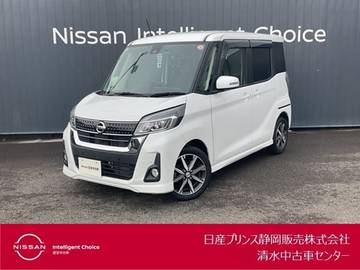 660 ハイウェイスター Gターボ クルーズコントロール/アラウンドビューモ