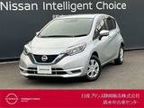 日産 ノート 1200cc 1.2 e-POWER X アラウンドビューモニター