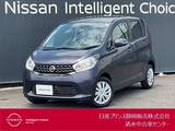 日産 デイズ 660cc 660 X アラウンドビューモニター　ETCユニット