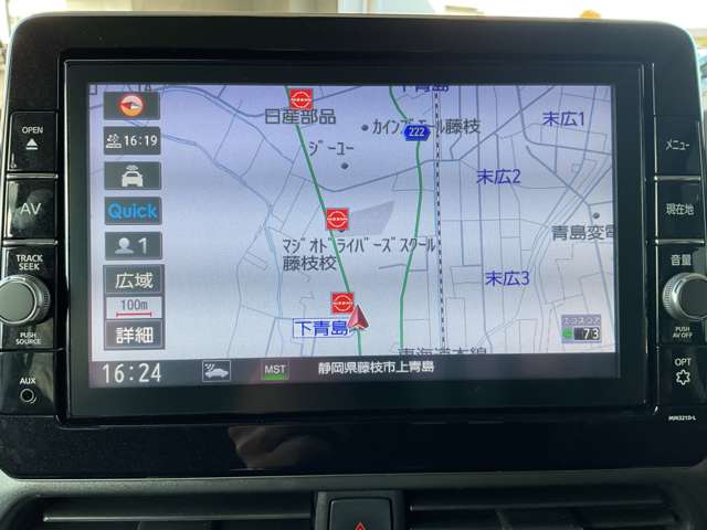 複数画像8