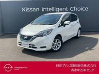 日産 ノート 1200cc 1.2 e-POWER X アラウンドビューモニター