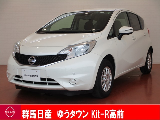 群馬日産自動車株式会社 ゆうタウンｋｉｔ ｒ高前 群馬県 ノート 日産の在庫詳細から中古車を探す 日産公式中古車検索サイト
