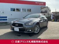日産 スカイライン 3500cc 3.5 350GT FOUR ハイブリッド タイプP