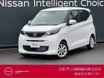 日産 デイズ 660cc 660 X LEDヘッドランプ