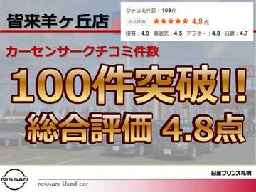 複数画像8