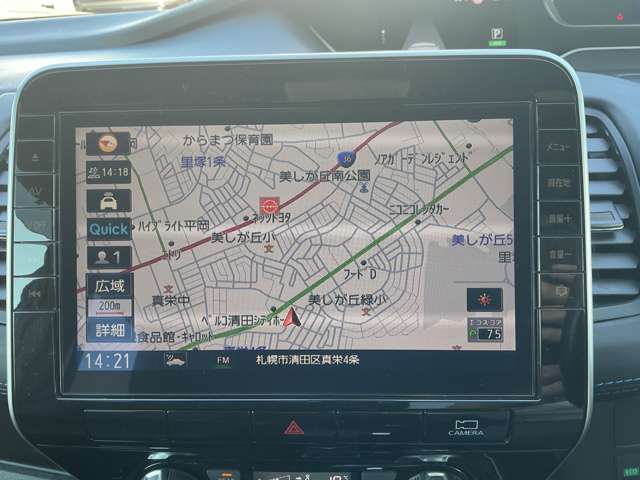 複数画像19