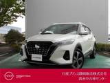 日産 キックス 1200cc 1.2 X (e-POWER) アラウンドビューモニター/ドライブレコー