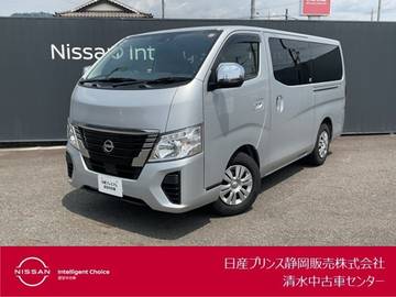 2.0 プレミアムGX ロングボディ アラウンドビューモニター/ドライブレコー