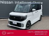 日産 ルークス 660cc 660 AUTECHライン ターボ プロパイロット エディション