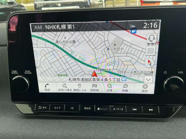 複数画像18