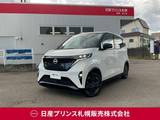 日産 サクラ G 電気自動車/日産コネクトナビ/プロパイロッ