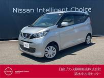日産 デイズ 660cc 660 S アラウンドビュー　ドラレコ