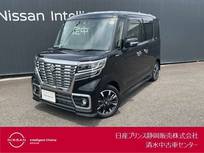 スズキ スペーシア 660cc 660 カスタム ハイブリッド XS ETC/バックカメラ