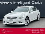 日産 スカイライン 2500cc 2.5 250GT バックカメラ　ETCユニット