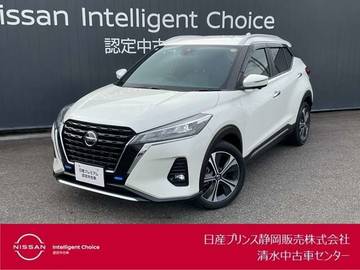 1.2 X (e-POWER)