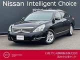 日産 ティアナ 2500cc 2.5 250XL オットマン機能