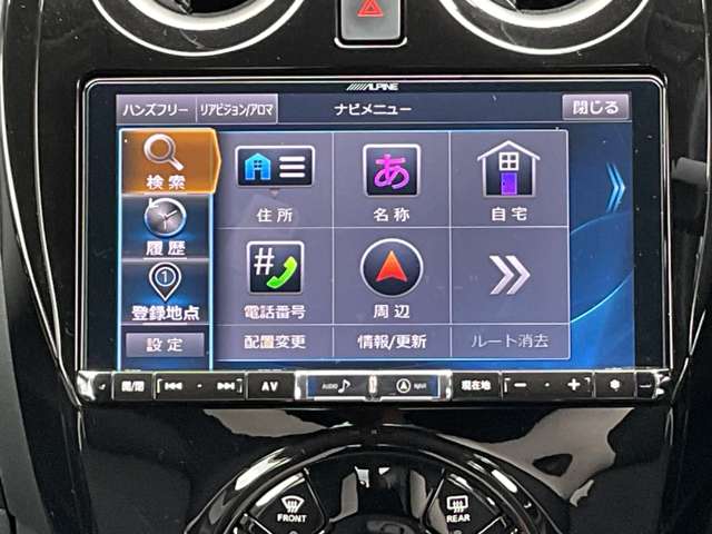 複数画像11