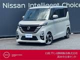 日産 ルークス 660cc 660 ハイウェイスターGターボ プロパイロット エディション 両側オートスライドドア　ドラレコ