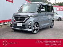 日産 ルークス 660cc 660 ハイウェイスターGターボ プロパイロット エディション ドラレコ・ETC・アラウンドビューモニター