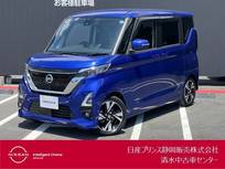 日産 ルークス 660cc 660 ハイウェイスターGターボ プロパイロット エディション エマージェンシーブレーキ