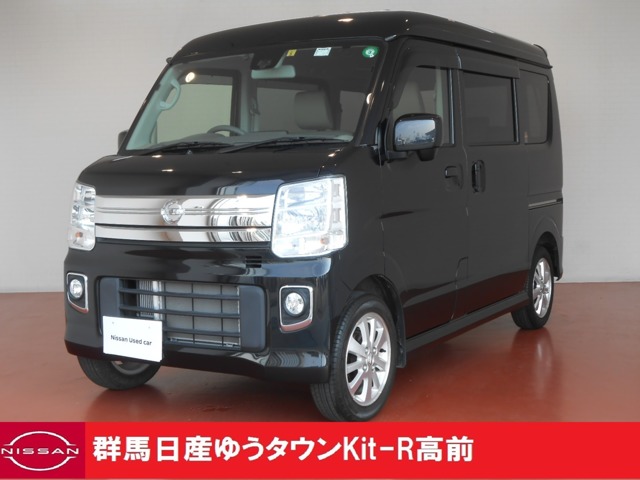 Nv100クリッパーリオ 全国 の中古車 日産公式中古車検索サイト