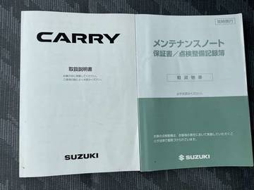 複数画像24