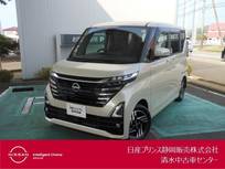 日産 ルークス 660cc 660 ハイウェイスターX エマブレ・アラウンドビューモニター・ディ