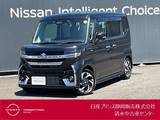 スズキ スペーシア 660cc 660 カスタム ハイブリッド XS 全周囲カメラ　後席オットマン機能