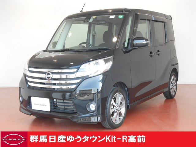 群馬日産自動車株式会社 ゆうタウンｋｉｔ ｒ高前 群馬県 在庫一覧 3ページ目 日産公式中古車検索サイト