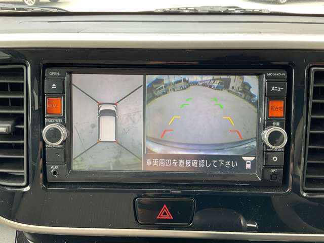 複数画像11