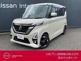 日産 ルークス 660cc 660 ハイウェイスターX プロパイロット エディション