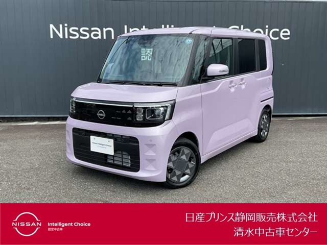 複数画像1