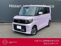 日産 ルークス 660cc 660 X アラウンドビューモニター/ドライブレコー
