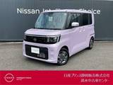日産 ルークス 660cc 660 X アラウンドビューモニター/ドライブレコー