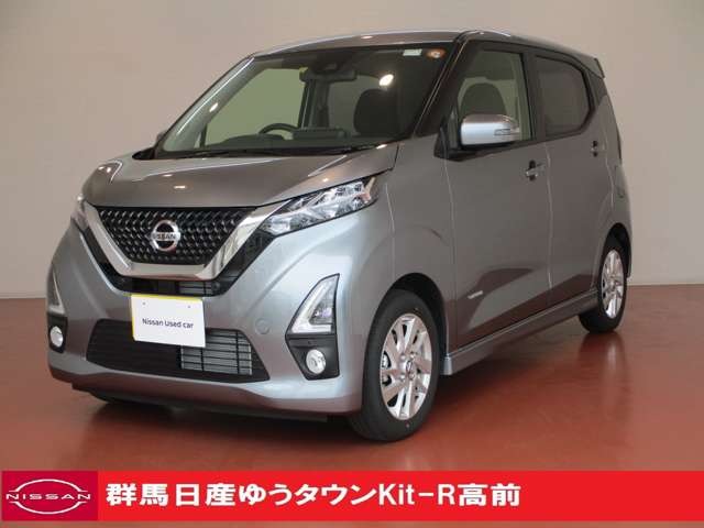 群馬日産自動車株式会社 群馬県 在庫一覧 日産公式中古車検索サイト