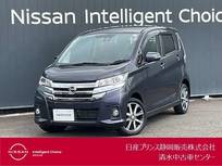 日産 デイズ 660cc 660 ハイウェイスターGターボ キセノンヘッドライト