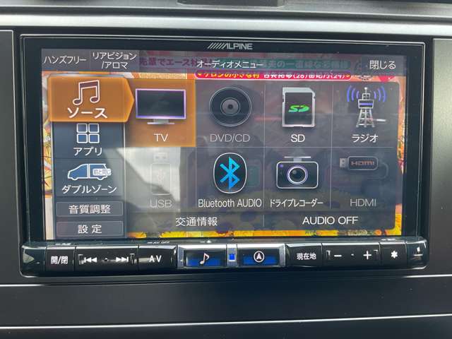 複数画像16