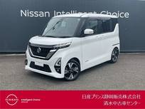 日産 ルークス 660cc 660 ハイウェイスターGターボ アラウンドビューモニター/ドライブレコー