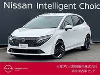 日産 ノートオーラ 1200cc 1.2 G プロパイロット　ワイヤレス充電器